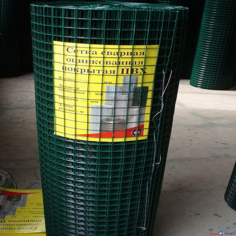 PVC Coated welded wire mesh 